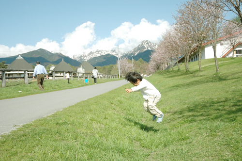 農業大学校でジャンプ