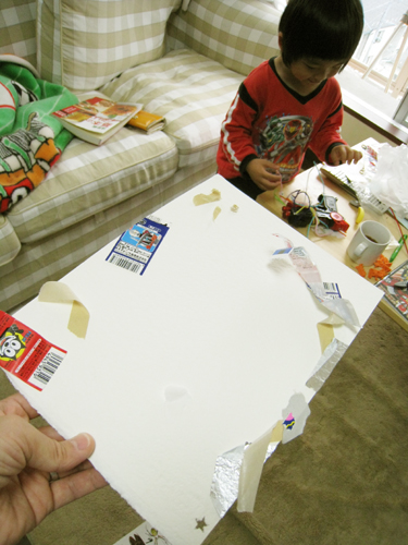 案の定跡形もなく