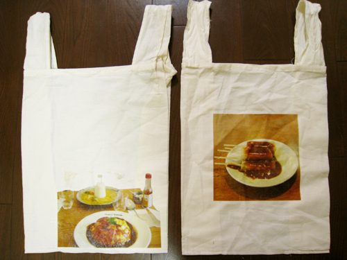 写真父さんのエコロンバッグ