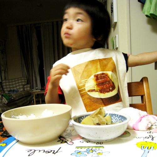 エコロンバッグと王子