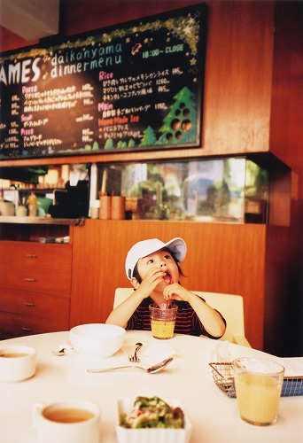 飲み放題っす！