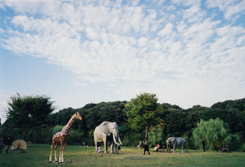 金沢動物園