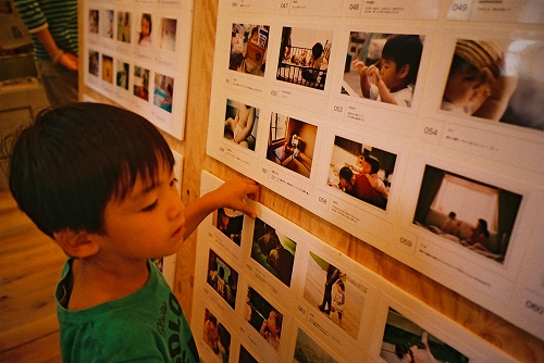 こどもビームズ