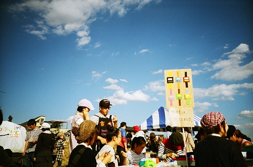 ワークショップ