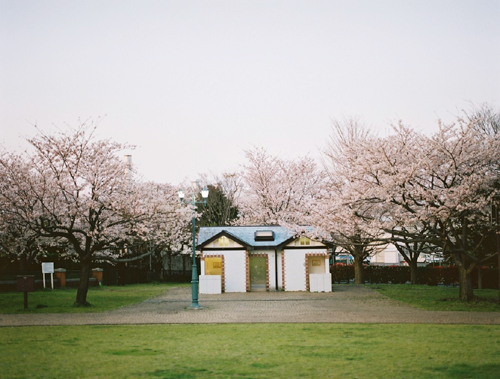 根岸森林公園のトイレ