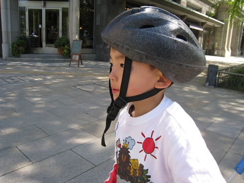 ヘルメット王子