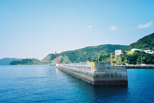 瀬戸内町古仁屋