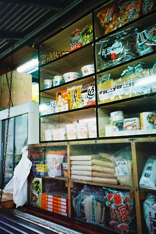 とらやさんの商品