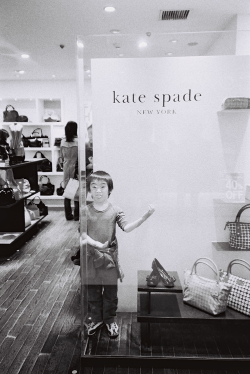 kate spade