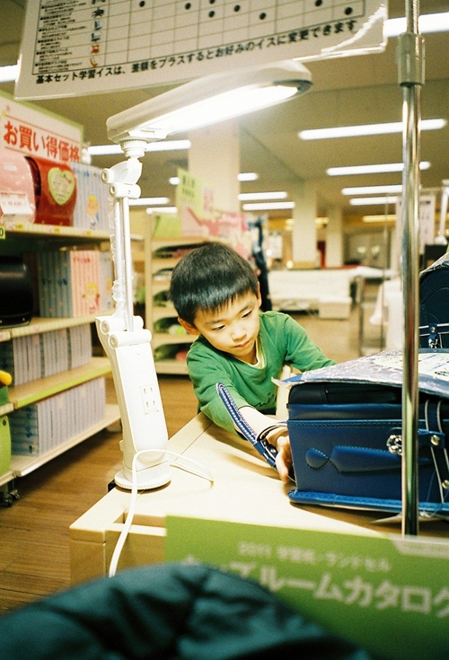 ランドセルチェック