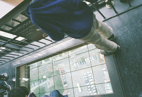 東京タワーの上から