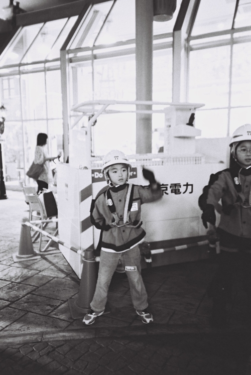 がんばれ東京電力