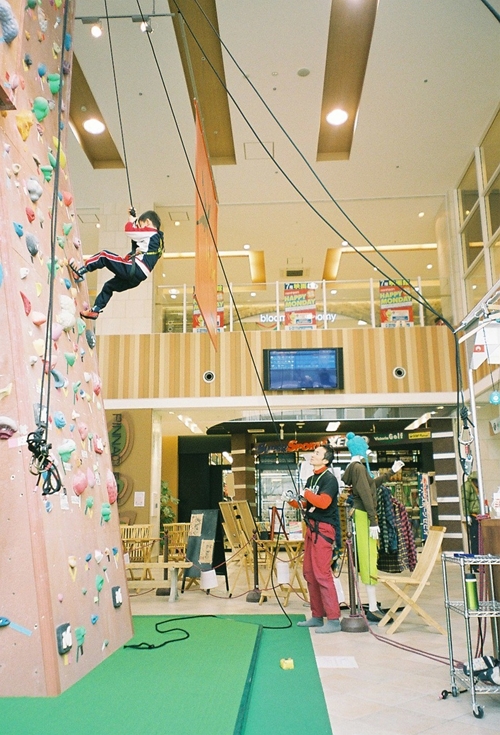 ロッククライミング