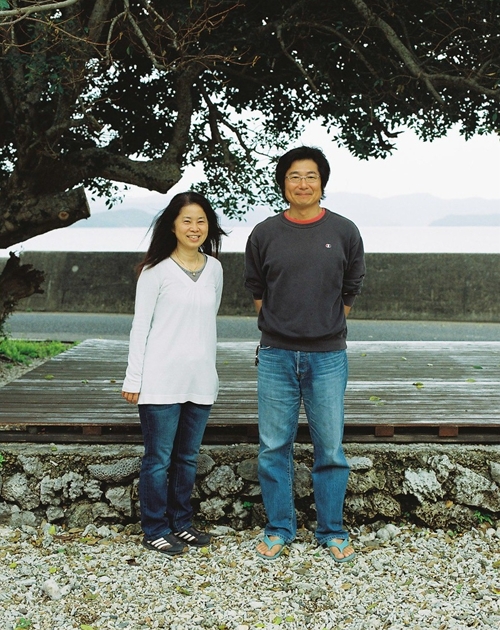 加計呂麻　しびらんか