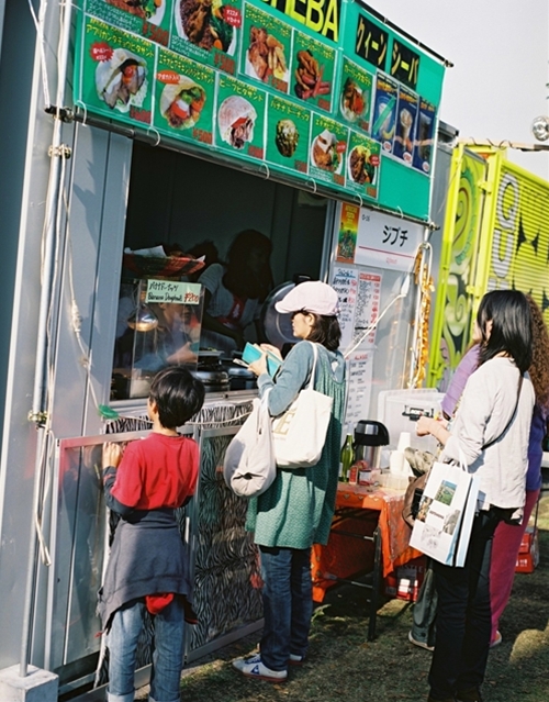 アフリカンフェスティバル