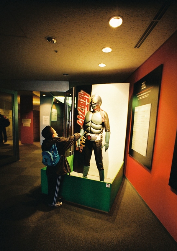 仮面ライダー40年の軌跡展