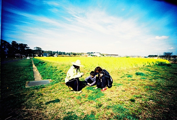 四つ葉ハンター